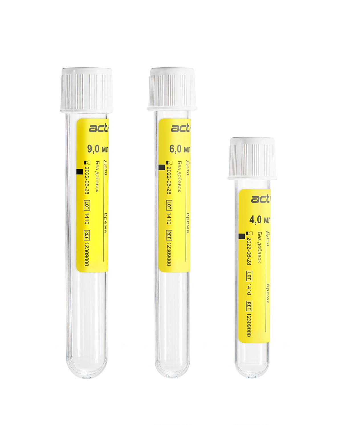 Vacuum Tubes for urine, with no additives