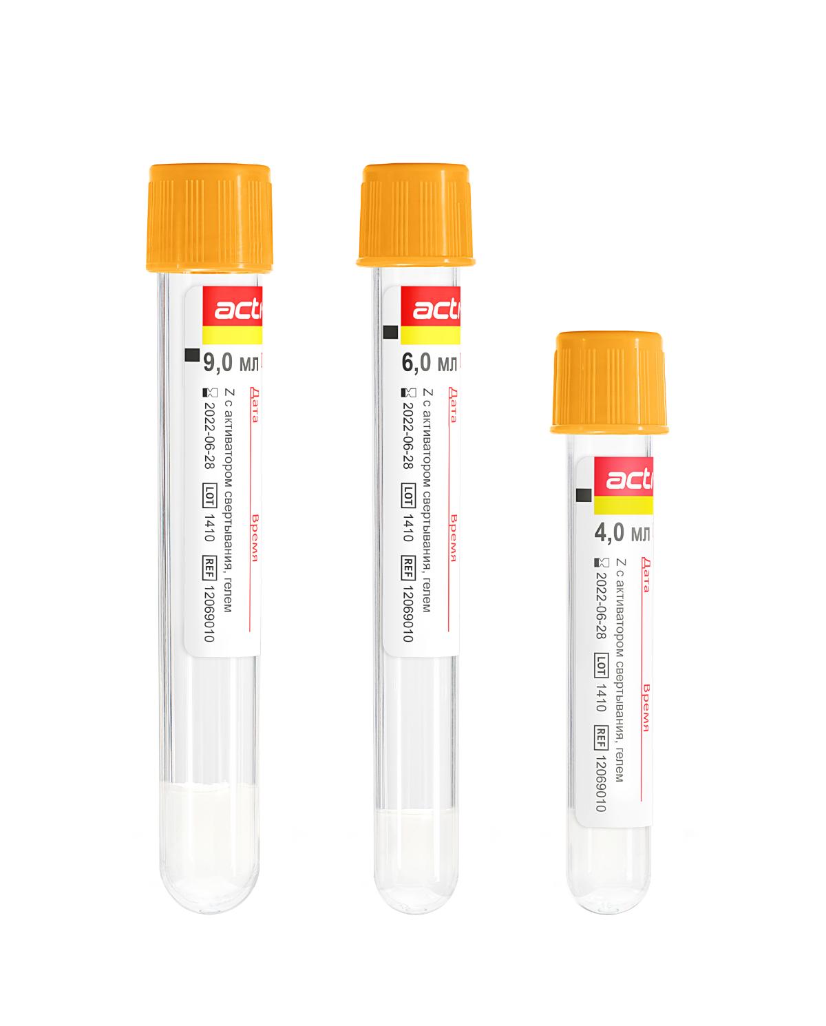 Tubes with Clot Activator, Gel