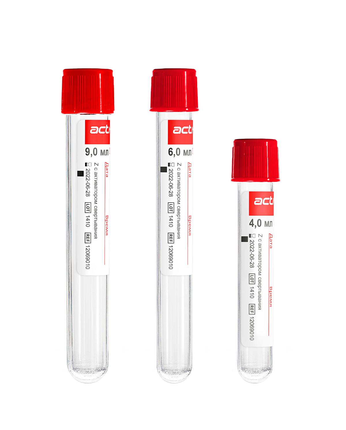 Tubes with Clot Activator