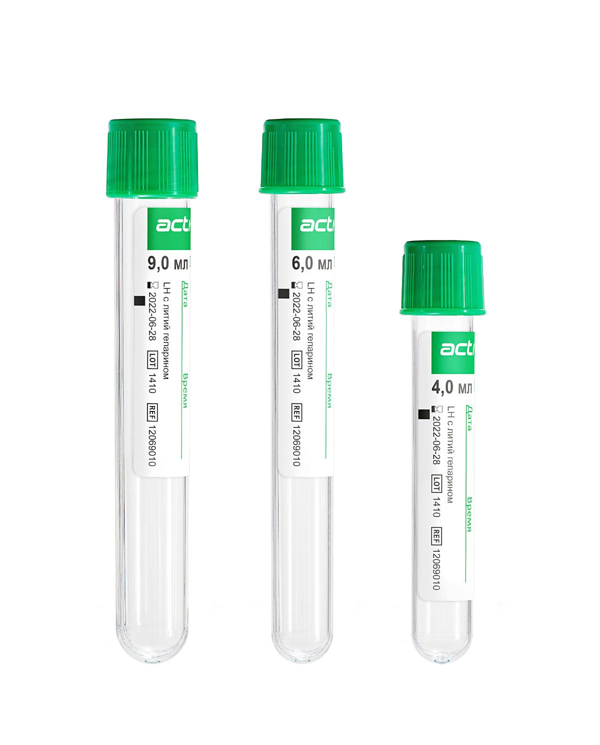 Tubes with Lithium Heparin